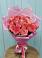 Букет 15 Розовых роз Равель в Преградном